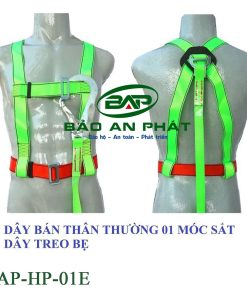 Alternative view of DÂY AN TOÀN BAP HP 01E