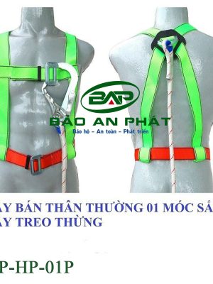 DÂY AN TOÀN BAP HP 01P