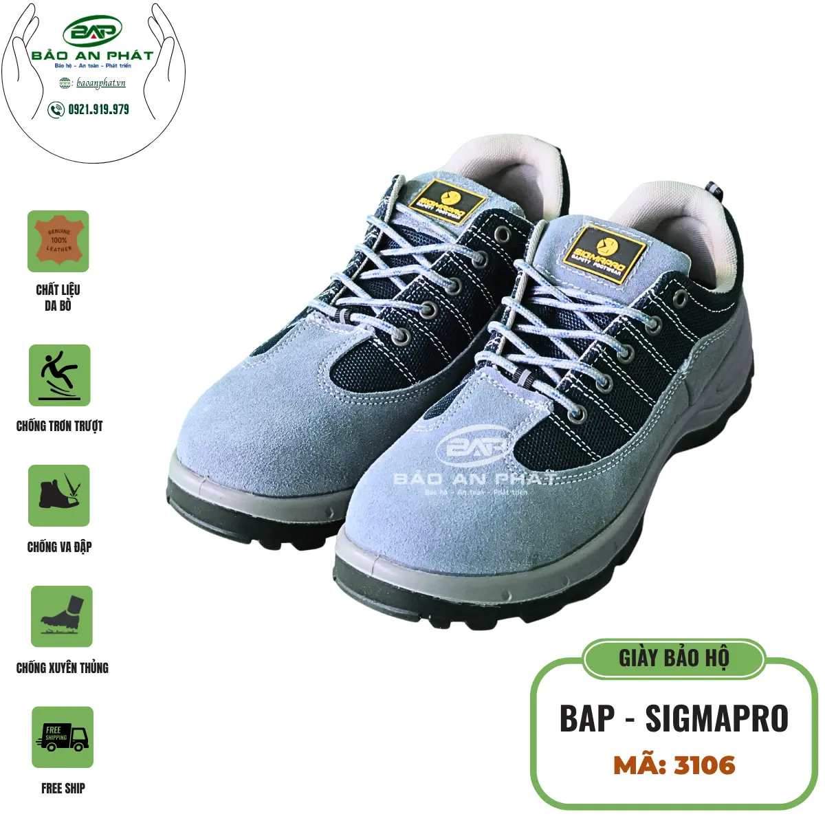 GIÀY BẢO HỘ BAP SIGMAPRO 3106