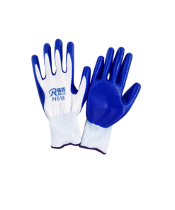 Găng tay bảo hộ lao động